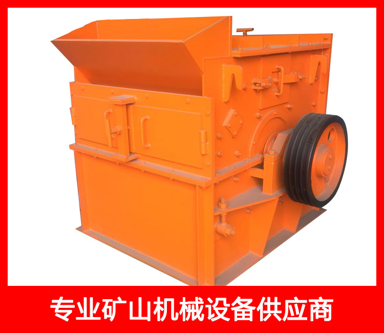 打砂機(jī) 點(diǎn)擊查看詳細(xì)信息